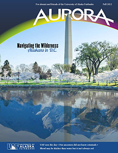 Fall 2012 cover